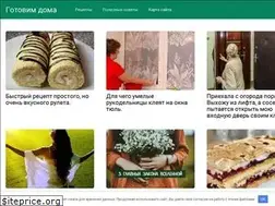 Sites similar to gotovym-doma.ru