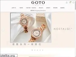 Sites similar to gotowatch.com.tw