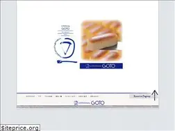 Sites similar to gotoyogashiten.com