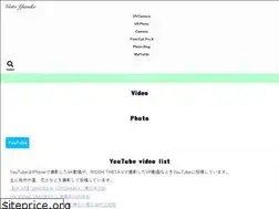 Sites similar to gotoyusuke.com