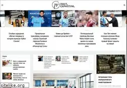 Sites similar to gotps3.ru