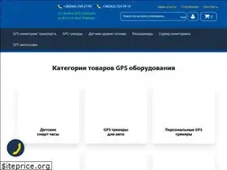Sites similar to gotrack.com.ua
