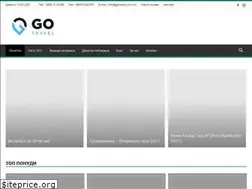 Sites similar to gotravel.com.mk