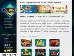 Sites similar to gotslot.com