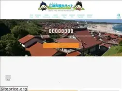 Sites similar to gotsu-kanko.jp