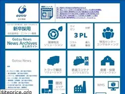 Sites similar to gotsu.co.jp