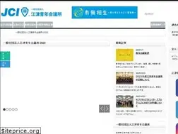 Sites similar to gotsujc.org