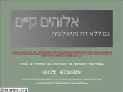Sites similar to gott--wissen.de