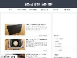 Sites similar to gottagoworld.com