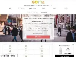 Sites similar to gottanews.net
