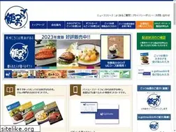 Sites similar to gottsuobin.co.jp
