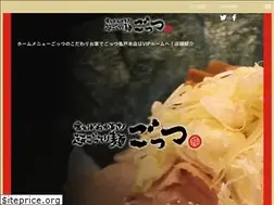 Sites similar to gottu.jp