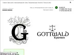 Sites similar to gottwald.ru