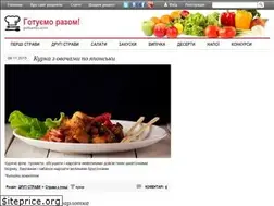 Sites similar to gotuemo.com