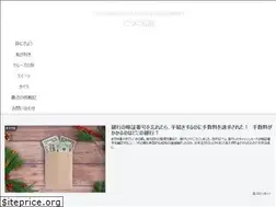 Sites similar to gotukola-ki.com