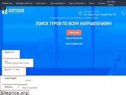 Sites similar to gotur.kz