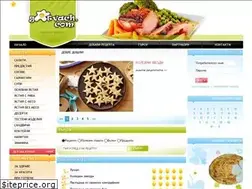Sites similar to gotvach.com
