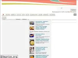 Sites similar to gotvachnica.com