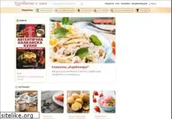 Sites similar to gotvetesmen.com
