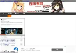 Sites similar to gotvg.com