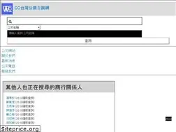 Sites similar to gotw101.com