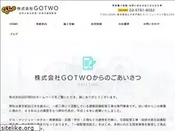 Sites similar to gotwo.work