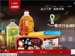 Sites similar to gotxt.net
