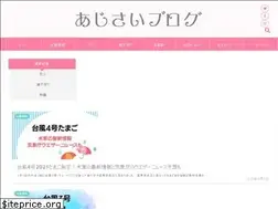Sites similar to gotyama.com