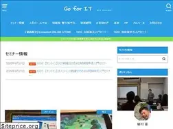 Sites similar to gou-blog.com