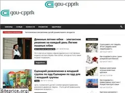 Sites similar to gou-cpprk.ru
