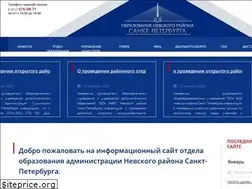Sites similar to gou.spb.ru