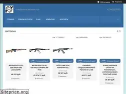 Sites similar to gou18.ru