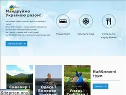 Sites similar to goua.com.ua