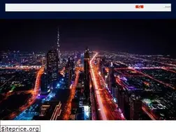 Sites similar to gouae.co.il