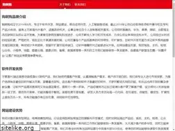 Sites similar to gouagou.com