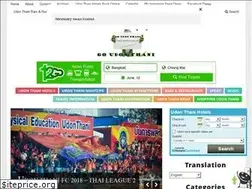 Sites similar to goudonthani.com