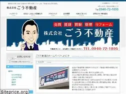 Sites similar to goufudousan.co.uk
