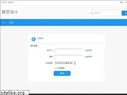 Sites similar to gougoucoin.com