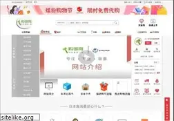 Sites similar to gougoujp.com