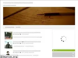 Sites similar to goukaku01.com