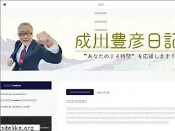 Sites similar to goukakublog.com