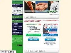 Sites similar to goukei.com