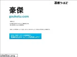 Sites similar to gouketu.com