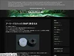 Sites similar to goukizm.blogspot.com