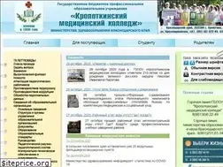 Sites similar to goukmk.ru
