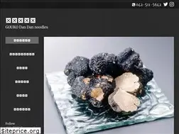 Sites similar to gouko-dandan.com