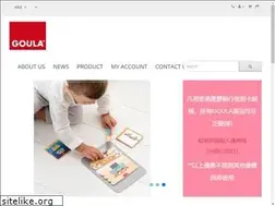 Sites similar to goula1942.com