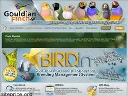 Sites similar to gouldianfinch.gr