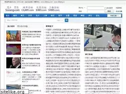 Sites similar to goulou.com