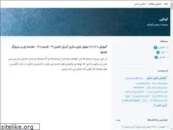 Sites similar to gounagon.blogsky.com